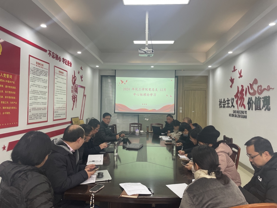 微信图片_20241225210252.jpg